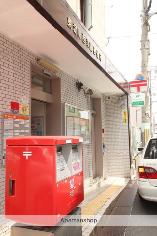 郵便局　郵便局（郵便局）まで400m