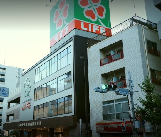 スーパー　ライフ東日暮里店（スーパー）まで433m