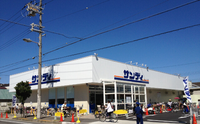 スーパー　サンディ十三店（スーパー）まで476m