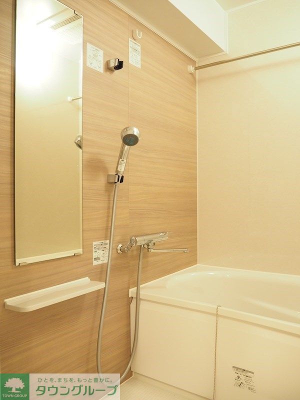 バス・シャワールーム　バス