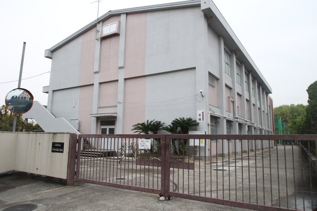 小学校　名古屋市立平和が丘小学校（小学校）まで1500m