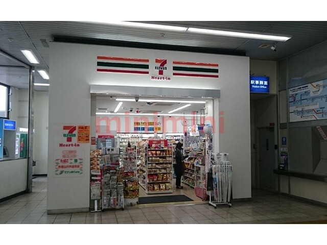コンビニ　セブンイレブンハートインJR吹田駅中央口店（コンビニ）まで320m