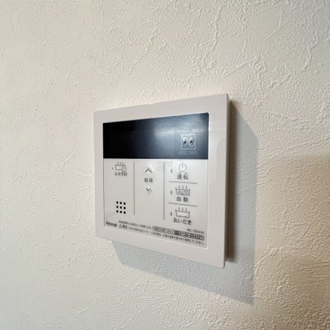 その他設備　同仕様タイプです