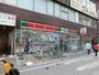 コンビニ　サンクス 町田鶴川駅北店（コンビニ）まで533m