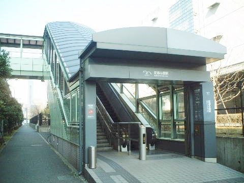 その他　芝浦ふ頭駅（その他）まで525m