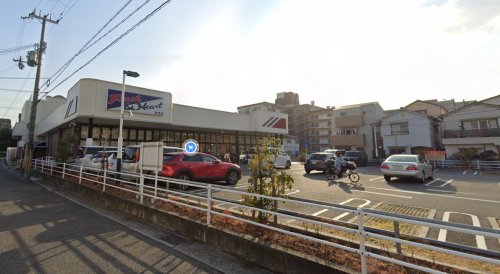 スーパー　マルアイ 魚崎店（スーパー）まで2595m