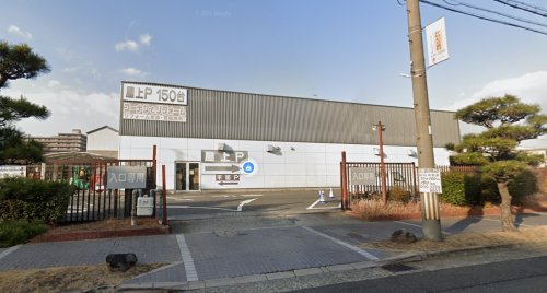 ホームセンター　ホームセンターコーナン 魚崎店（ホームセンター）まで2351m