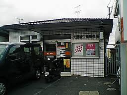 銀行　大野城下大利郵便局（銀行）まで1055m