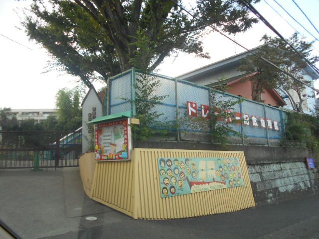 幼稚園・保育園　ドレーパー記念幼稚園（幼稚園・保育園）まで306m