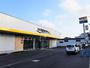 ショッピングセンター　ワークマンプラス札幌八軒店（ショッピングセンター）まで1020m