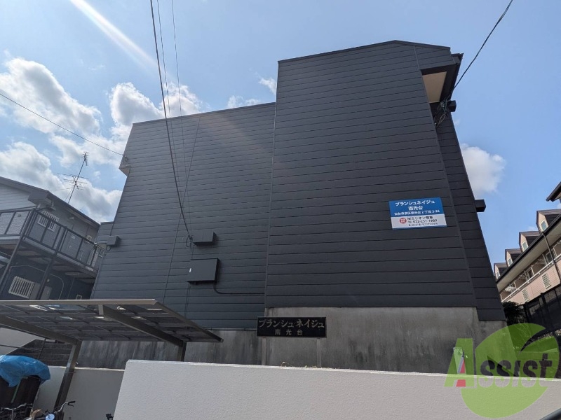 建物外観　仙台市泉区南光台２丁目【ブランシュネイジュ南光台】】