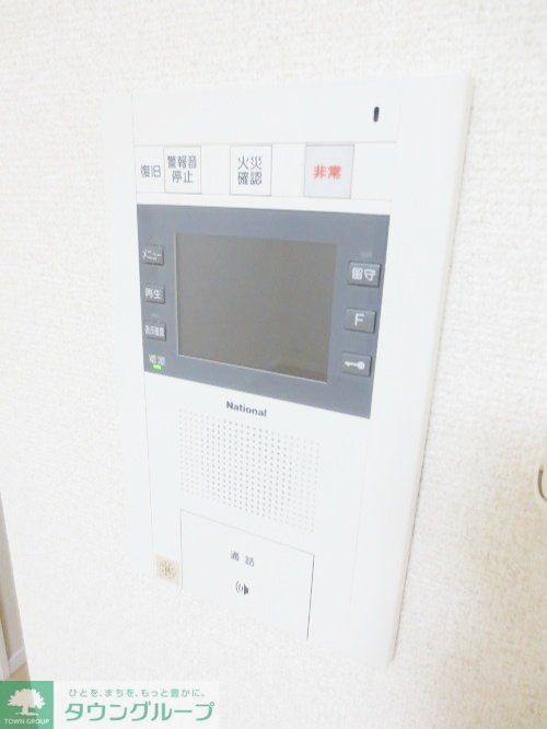 セキュリティ　★セキュリティ★