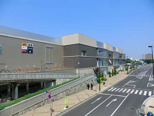 スーパー　つくばクレオスクエアオペレーションセンター（スーパー）まで1448m