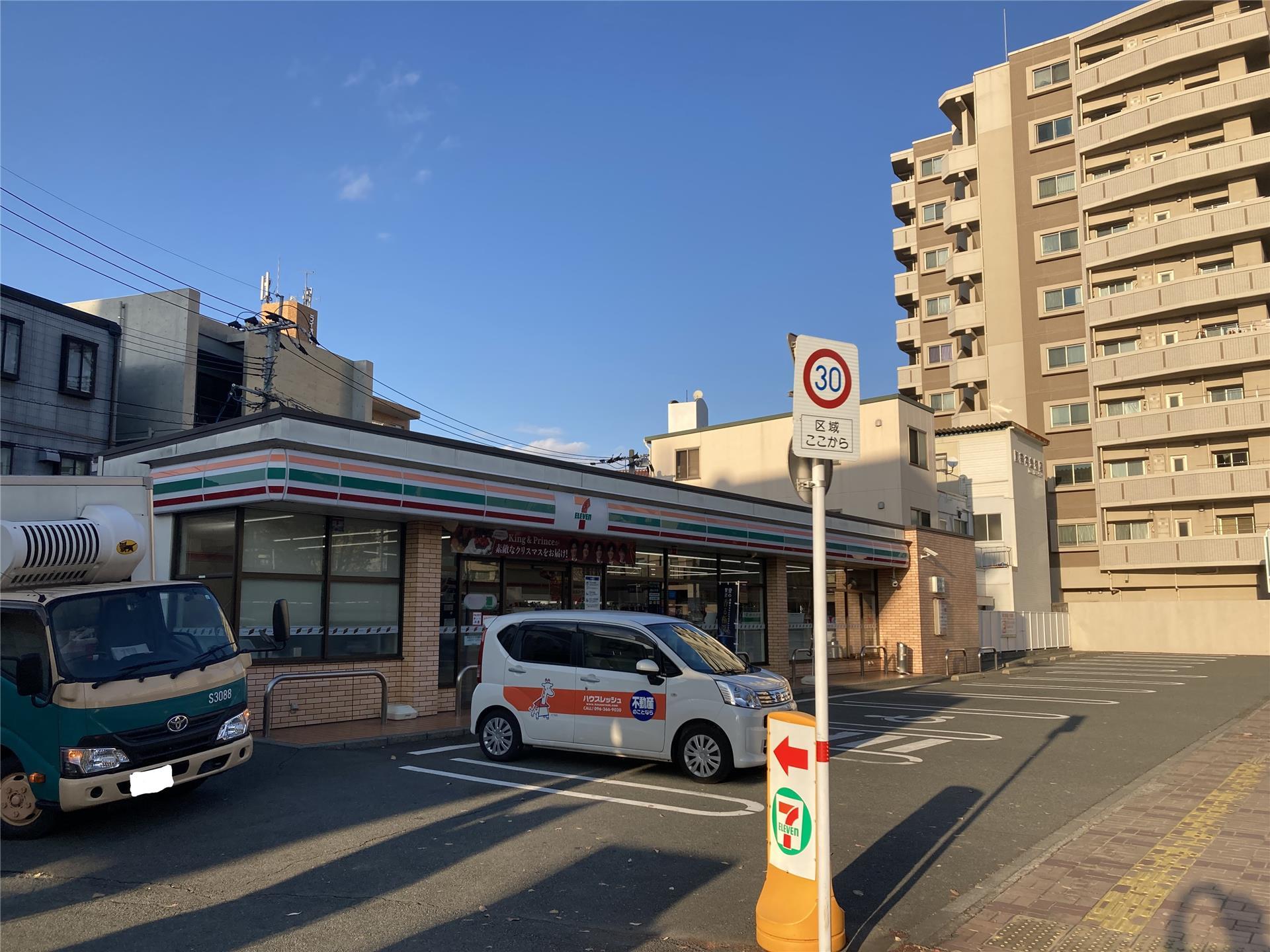 コンビニ　セブン-イレブン 熊本新屋敷３丁目店（コンビニ）まで413m