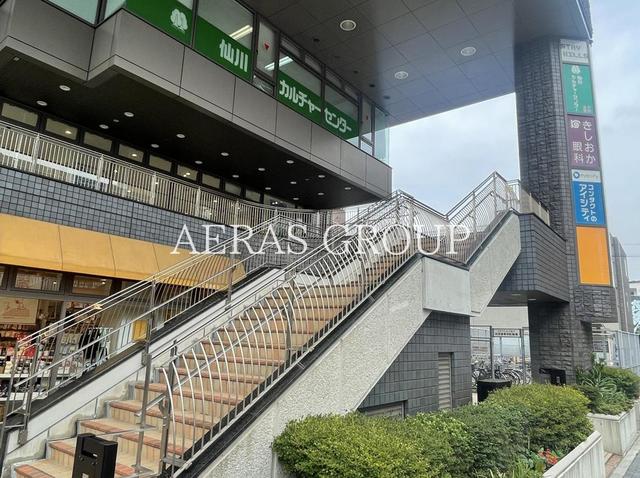 ショッピングセンター　ステイヒルズ仙川（ショッピングセンター）まで330m