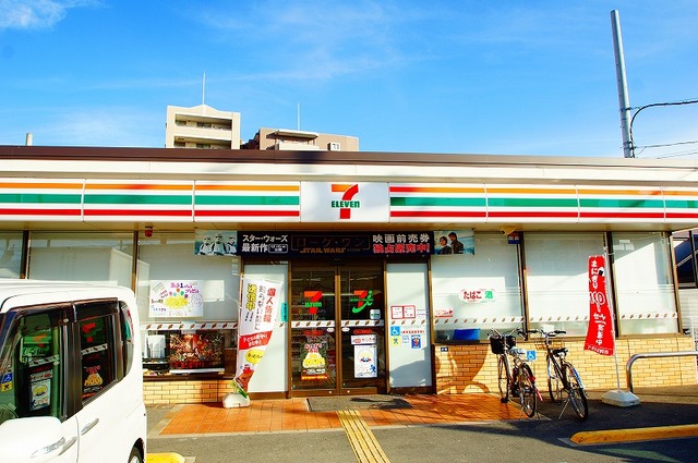 コンビニ　セブンイレブン茨木上穂東町店（コンビニ）まで613m
