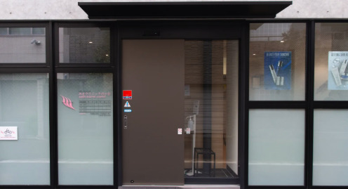 病院　みきクリニック市ヶ谷（病院）まで104m