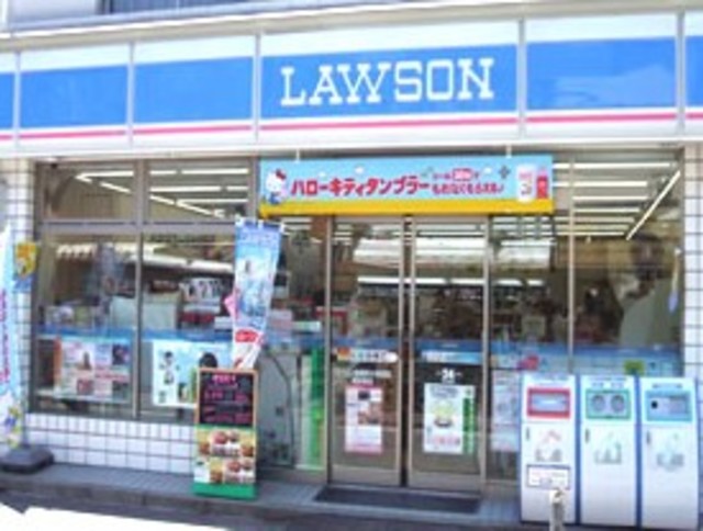 コンビニ　ローソン西小山駅ビル店（コンビニ）まで437m