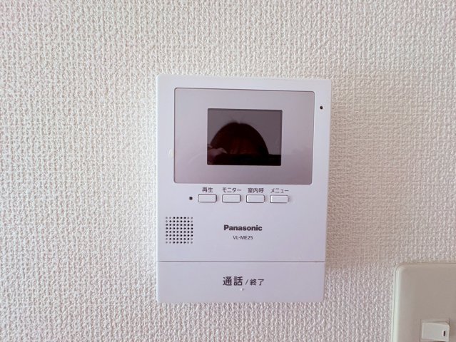 セキュリティ　その他