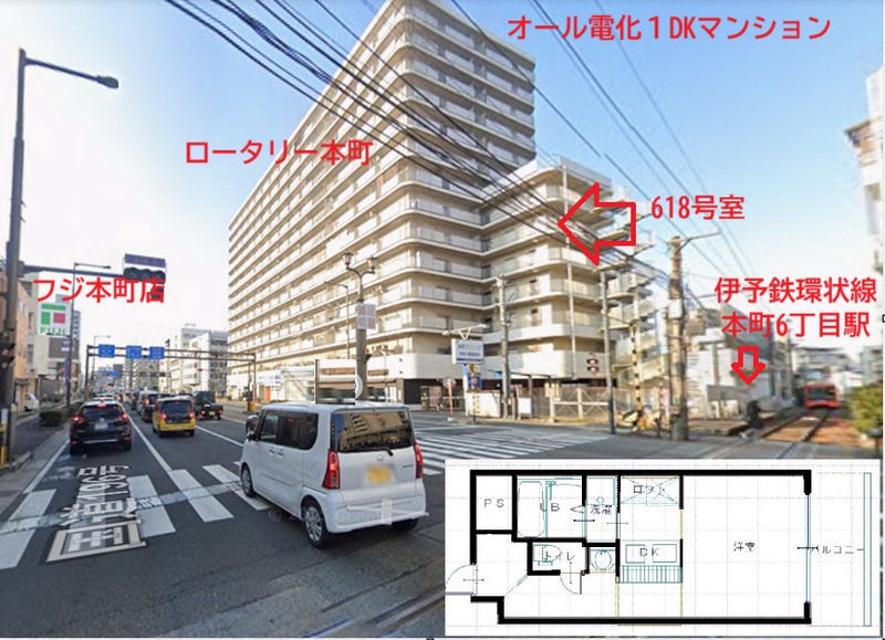 建物外観　外観　間取り