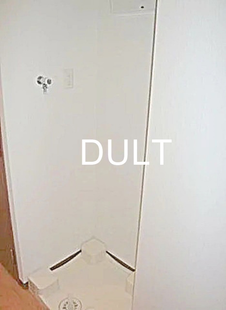 その他設備　室内洗濯機置き場です。