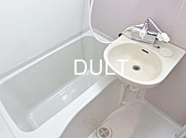 バス・シャワールーム　バスルームです。