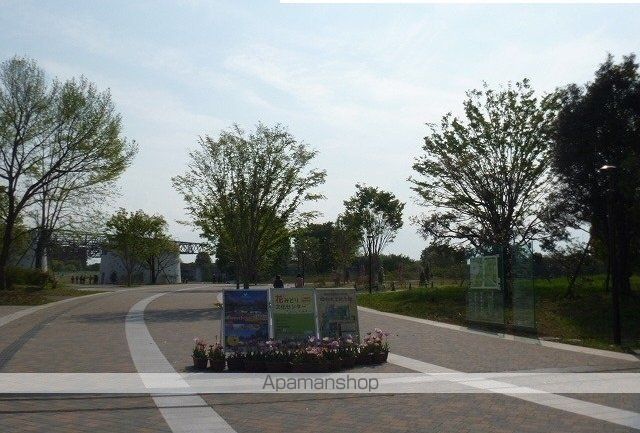 公園　昭和記念公園（公園）まで653m