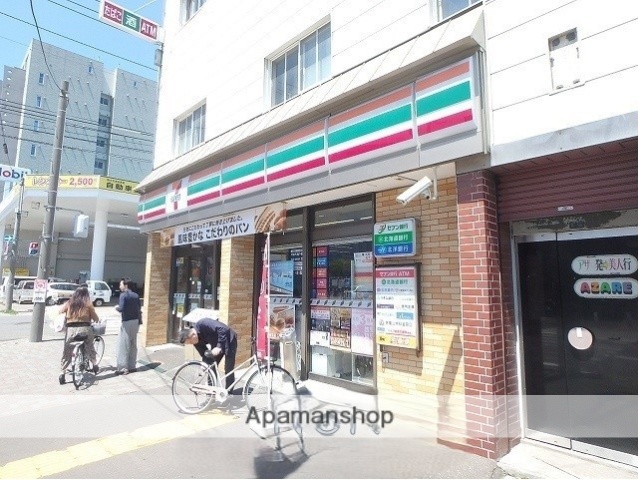 コンビニ　セブンイレブン（コンビニ）まで485m