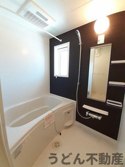 バス・シャワールーム　うどん県のお部屋探しはうどん不動産へ うどんちゃんとLINE