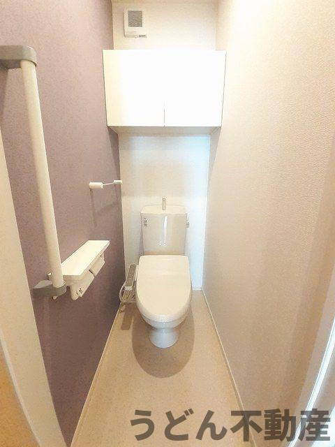 トイレ　うどん県のお部屋探しはうどん不動産へ うどんちゃんとLINE