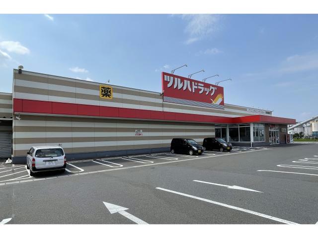 ドラックストア　ツルハドラッグ富久山福原店（ドラッグストア）まで3066m