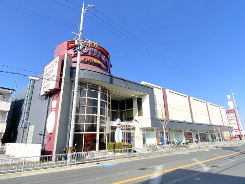 その他　フタバボウル 泉大津店（その他）まで215m