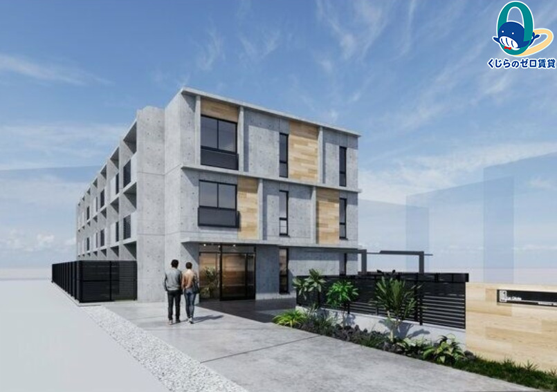 建物外観　くじらのゼロ賃貸は＼仲介手数料0円×初期費用最安×全国対応／