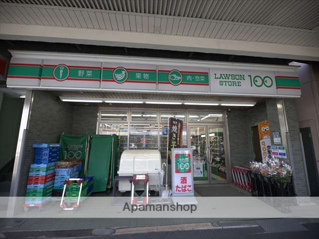 コンビニ　ローソンストア100 追浜町三丁目店（コンビニ）まで476m