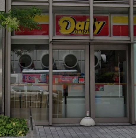 コンビニ　デイリーヤマザキ 横浜山下町店（コンビニ）まで63m