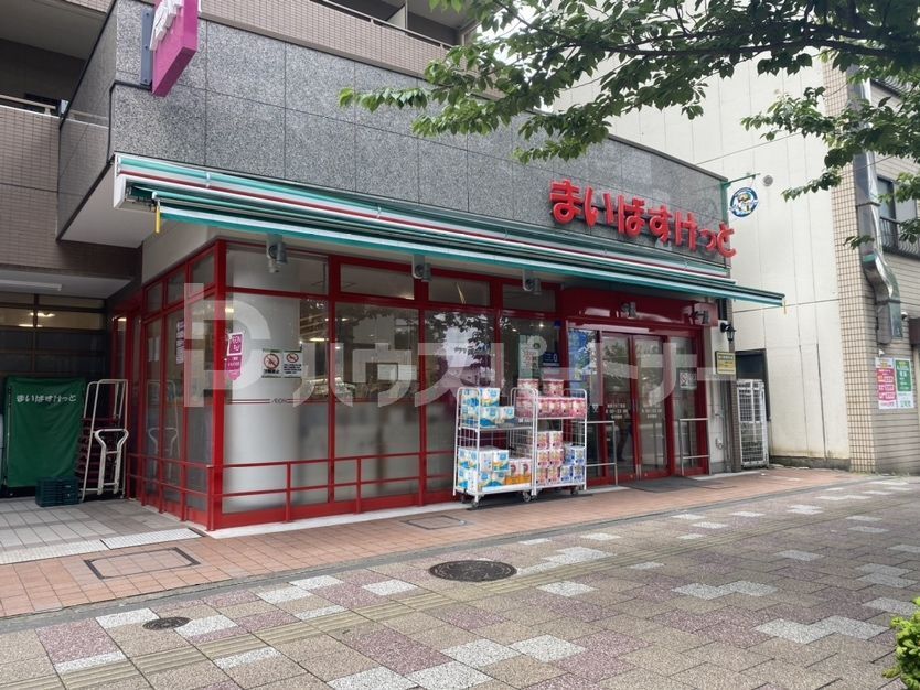スーパー　まいばすけっと滝野川6丁目店（スーパー）まで150m