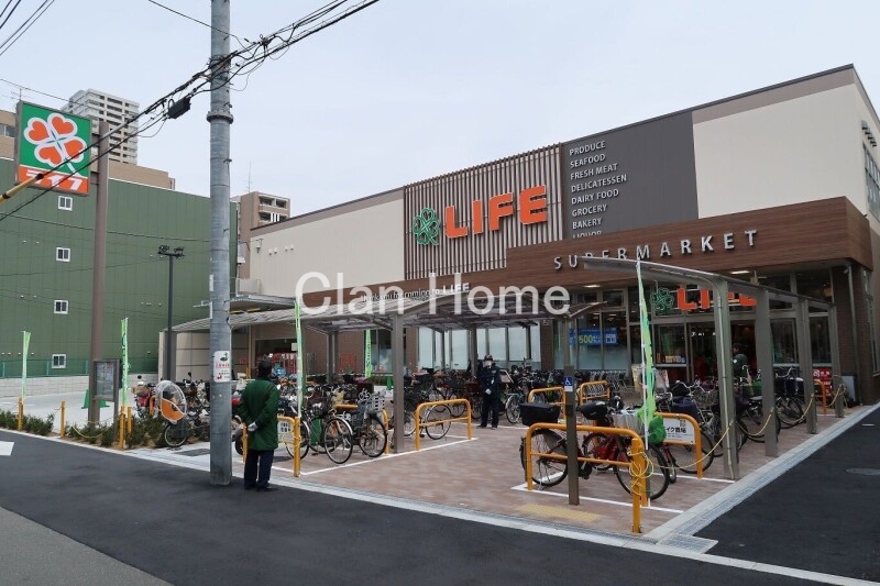 スーパー　ライフ空堀店（スーパー）まで174m
