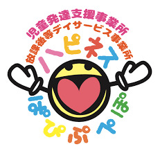 その他　児童デイサービスハピネス（その他）まで313m