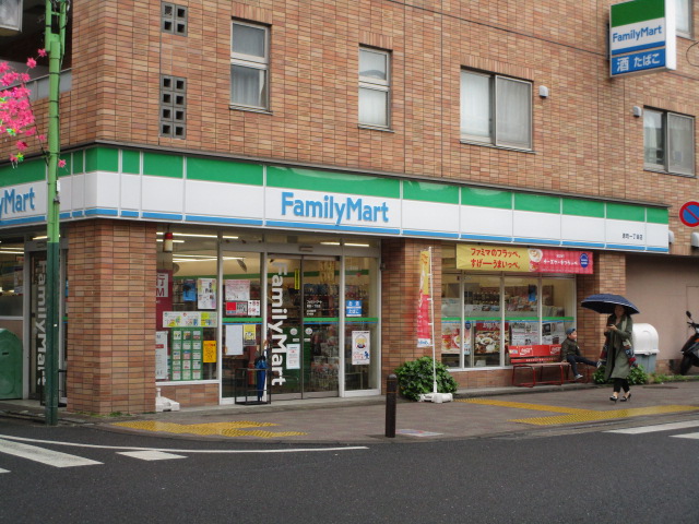 コンビニ　ファミリーマート原町一丁目店（コンビニ）まで172m