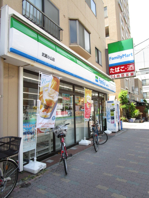 コンビニ　ファミリーマート武蔵小山店（コンビニ）まで242m