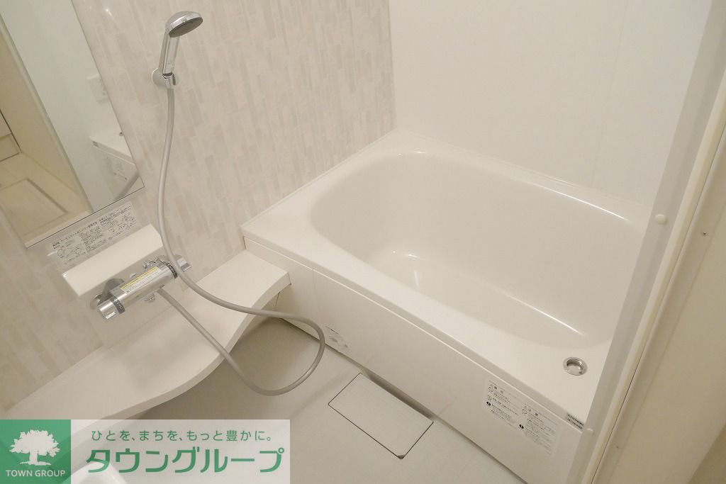 バス・シャワールーム　★バス★