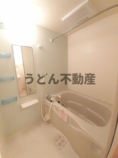 バス・シャワールーム　うどん県のお部屋探しはうどん不動産へ うどんちゃんとLINE