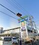 スーパー　ライフ菱江店・何でも揃います^^（スーパー）まで543m