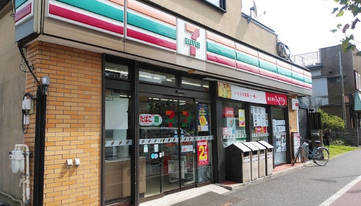 コンビニ　セブン-イレブン 平安町店（コンビニ）まで315m