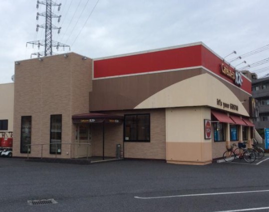 飲食店　ガスト 新川崎明津店(から好し取扱店)（飲食店）まで1394m