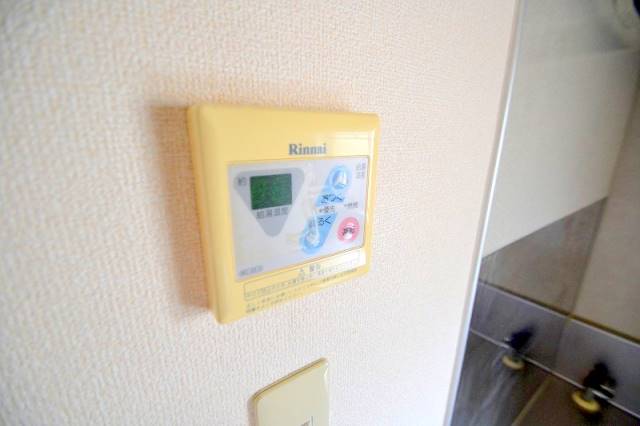その他設備　お問合せはシティホーム海田センター　082-821-2227