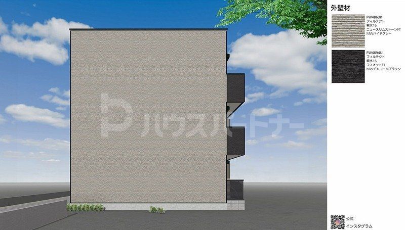 建物外観　外観パース