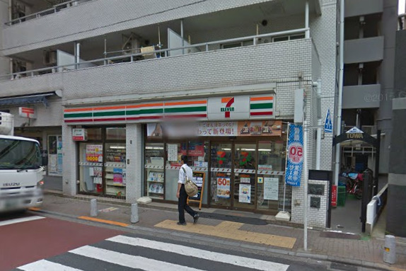 コンビニ　セブンイレブン 日暮里駅北店（コンビニ）まで219m