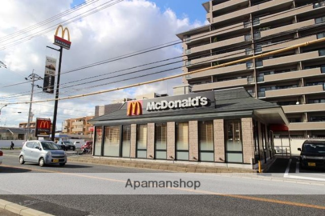 その他　マクドナルド（その他）まで334m