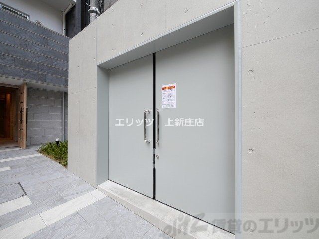 その他共有部分　ゴミステーション